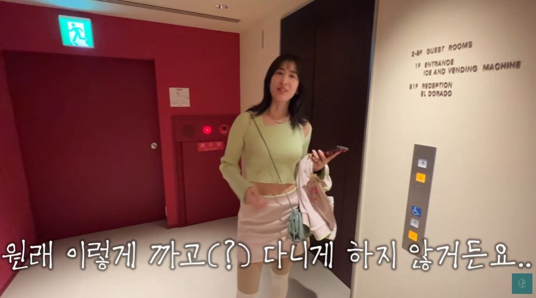 (유튜브 '의사 혜연')