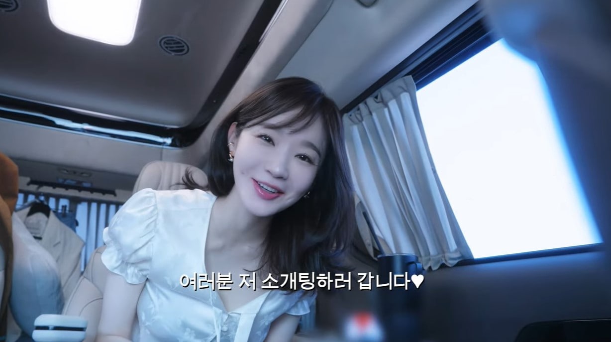 (유튜브 '걍밍경')