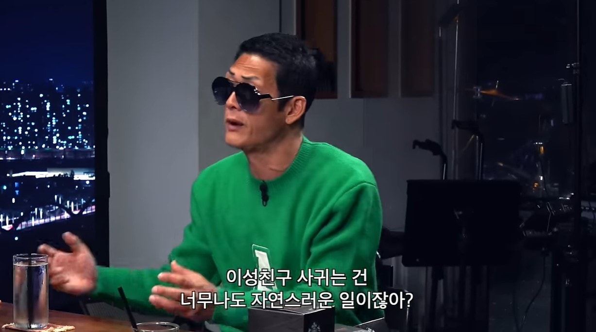 (유튜브 '피식대학')