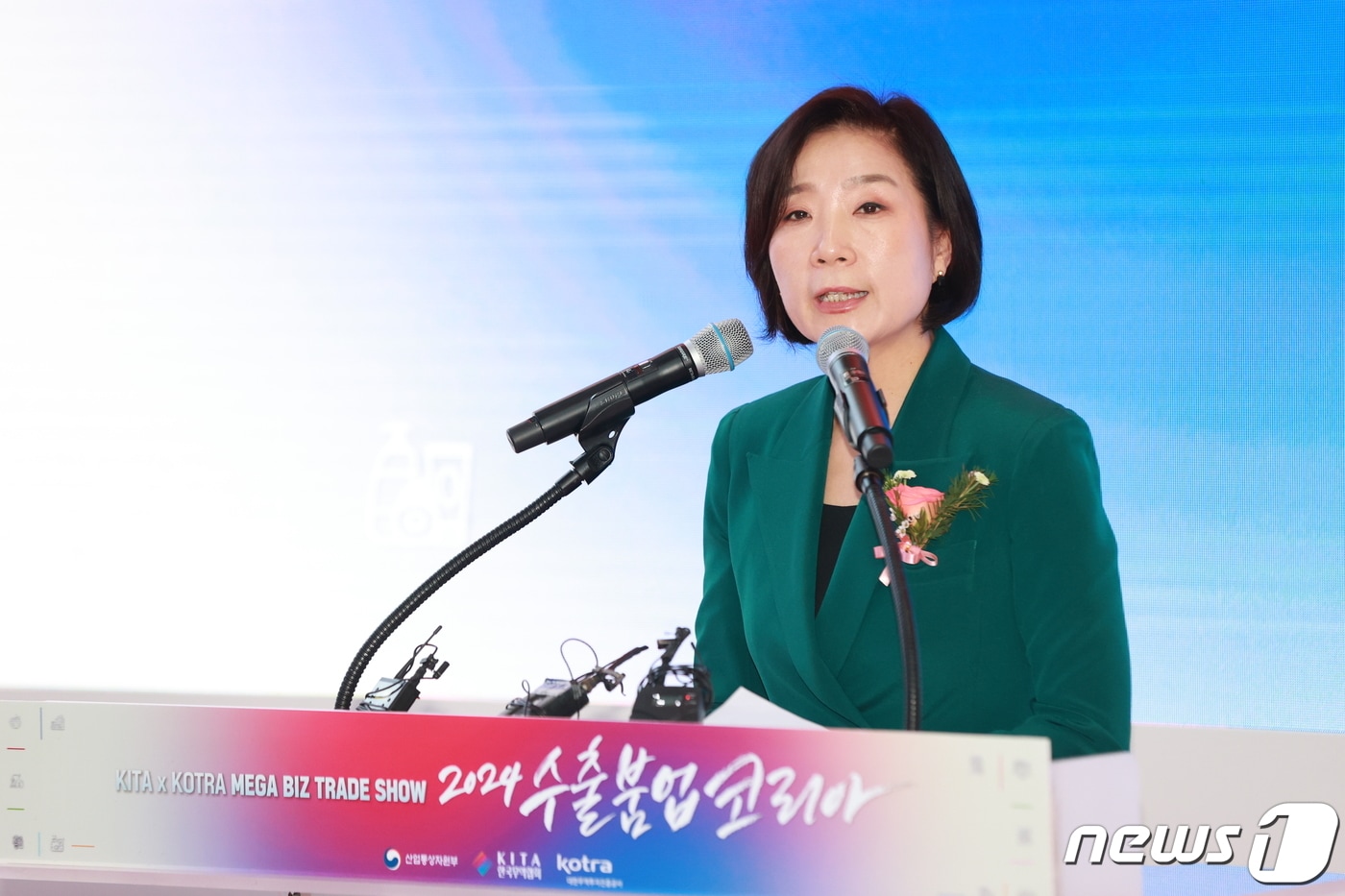 오영주 중소벤처기업부 장관이 서울 강남구 코엑스에서 열린 '2024 수출붐업 코리아' 개막식에서 축사하고 있다. (중소벤처기업부 제공) 2024.4.15/뉴스1