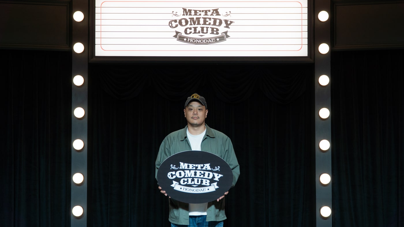 정영준 메타코미디클럽 대표 / 메타코미디 제공