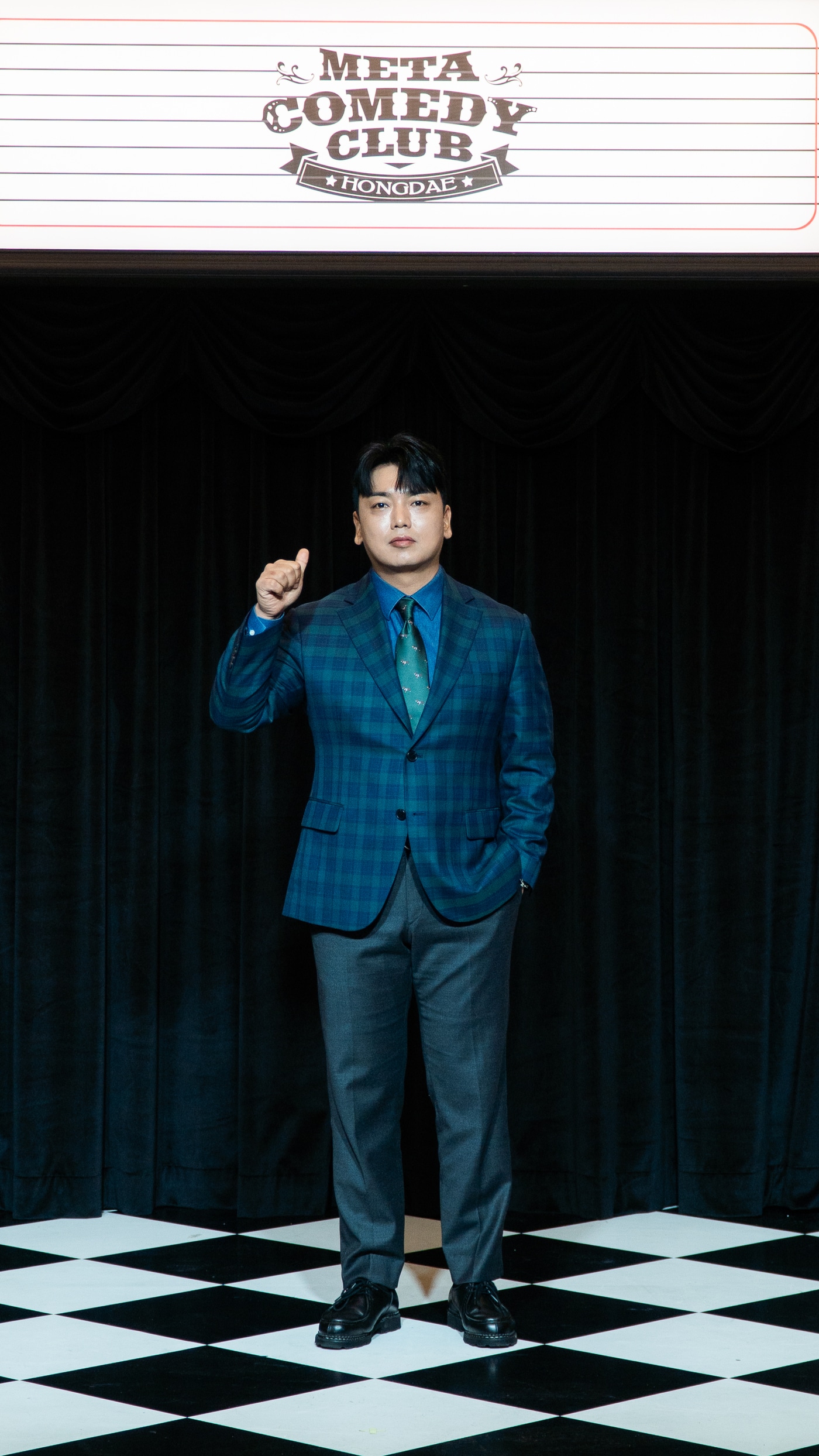 방송인 곽범 / 메타코미디 제공