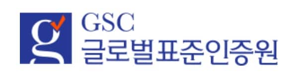 글로벌표준인증원 마크.