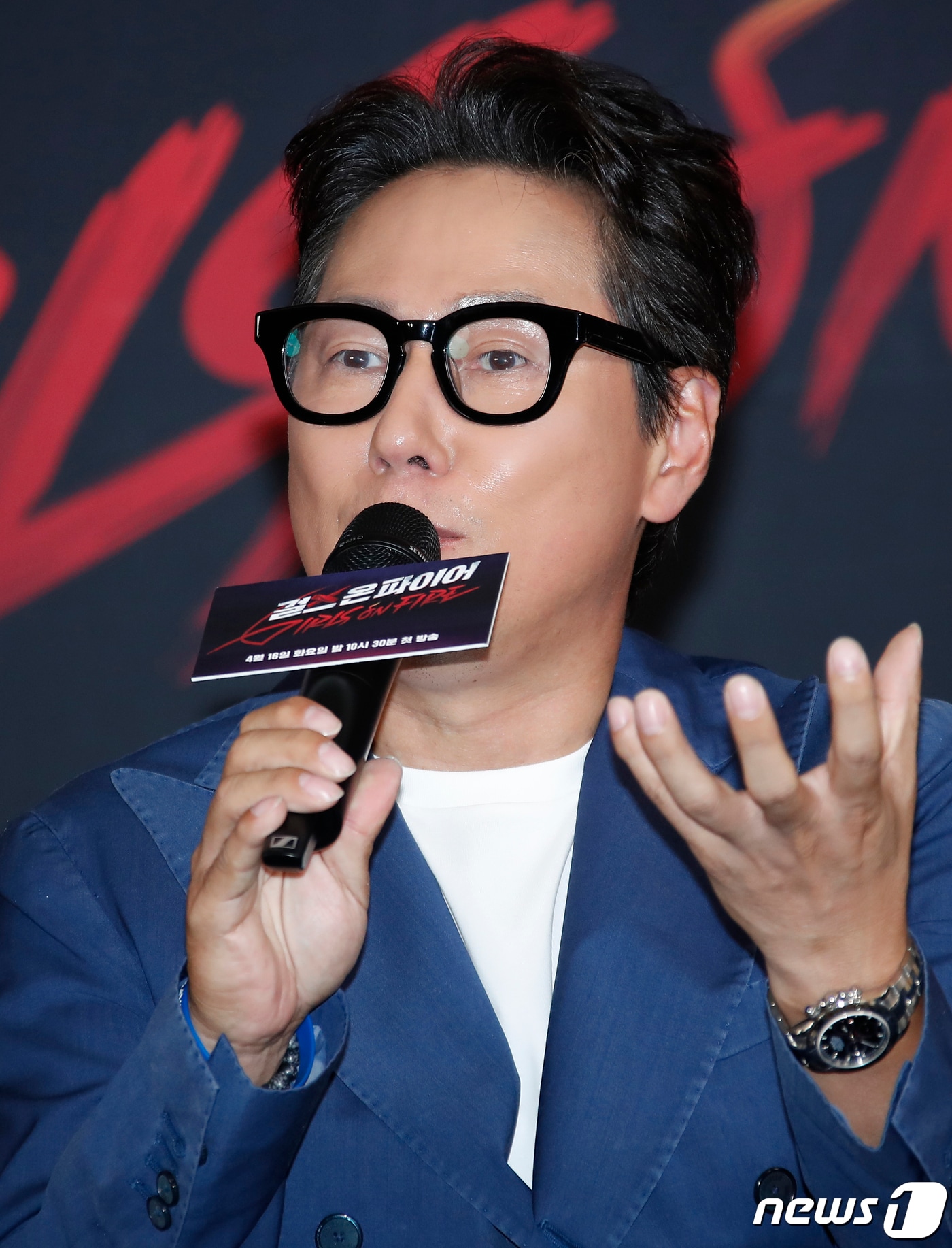 가수 윤종신이 2024.4.16/뉴스1 ⓒ News1 권현진 기자