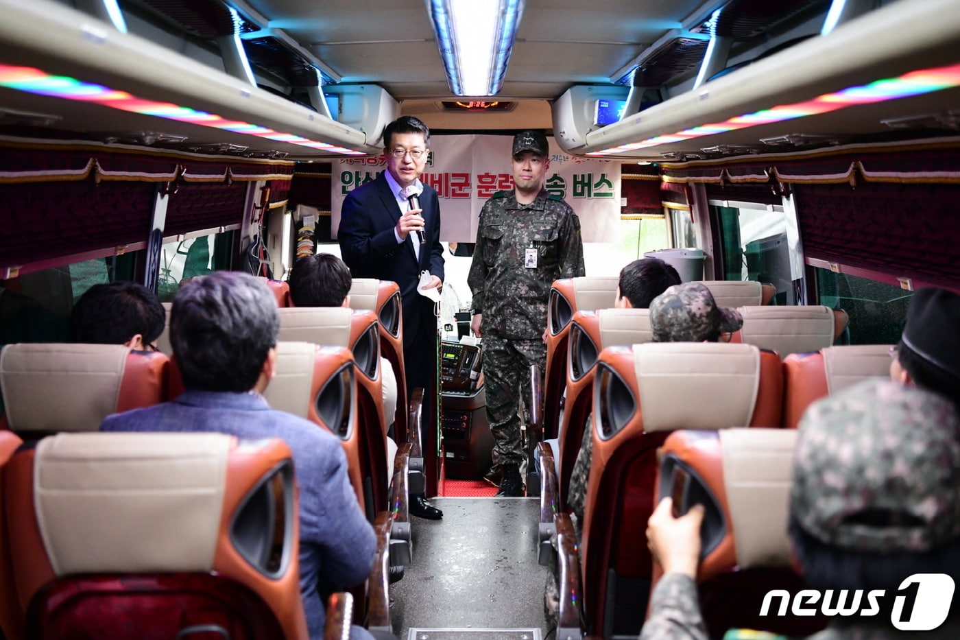 예비군 전용 수송버스.(안산시 제공)