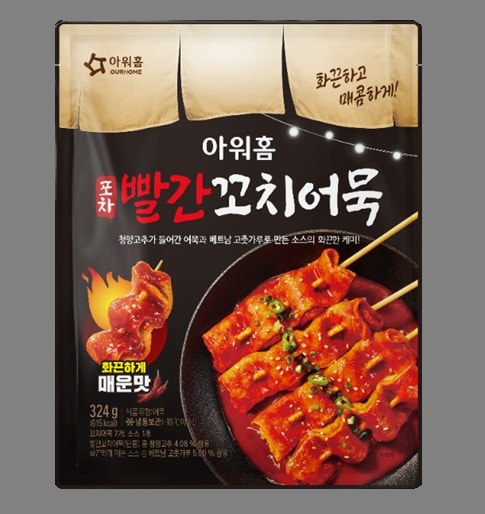 &#39;아워홈 포차 빨간꼬치어묵 화끈하게 매운맛&#39; 제품 이미지.&#40;아워홈 제공&#41;