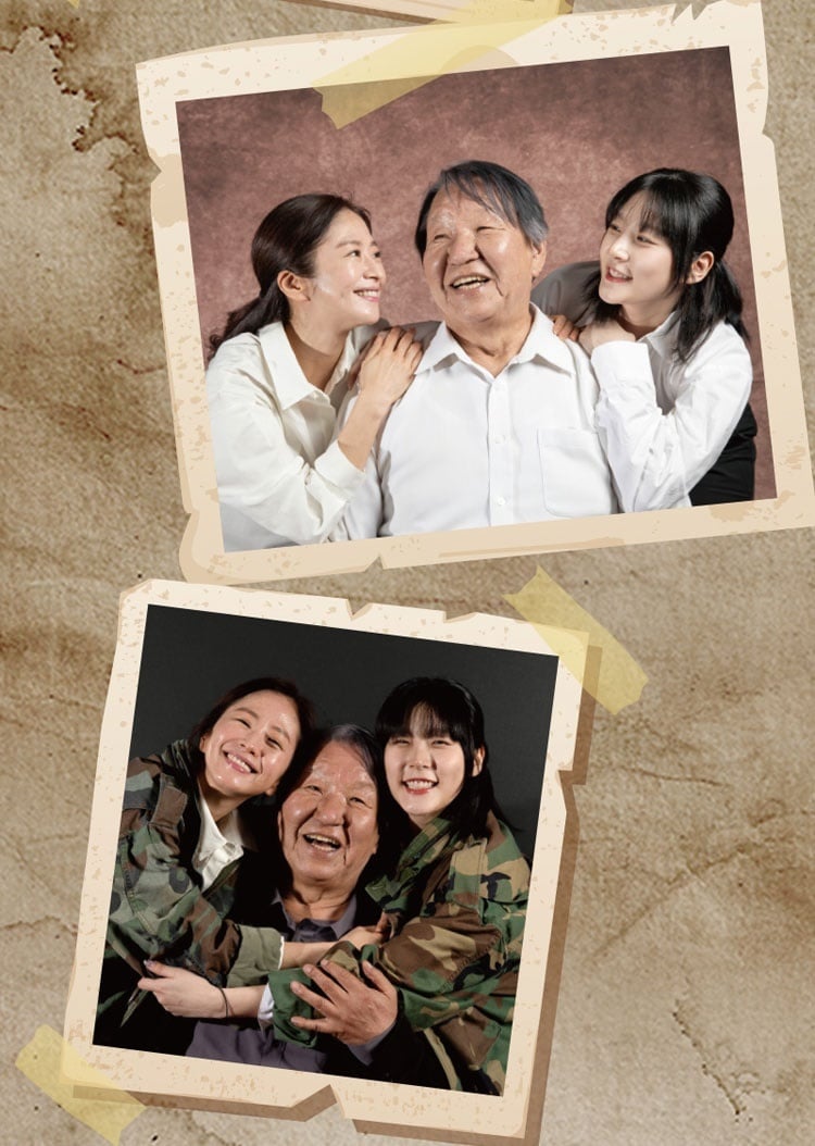 배우 김새론 / 연극 동치미