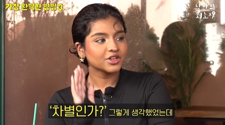 (유튜브 '스튜디오 777ㅑ')