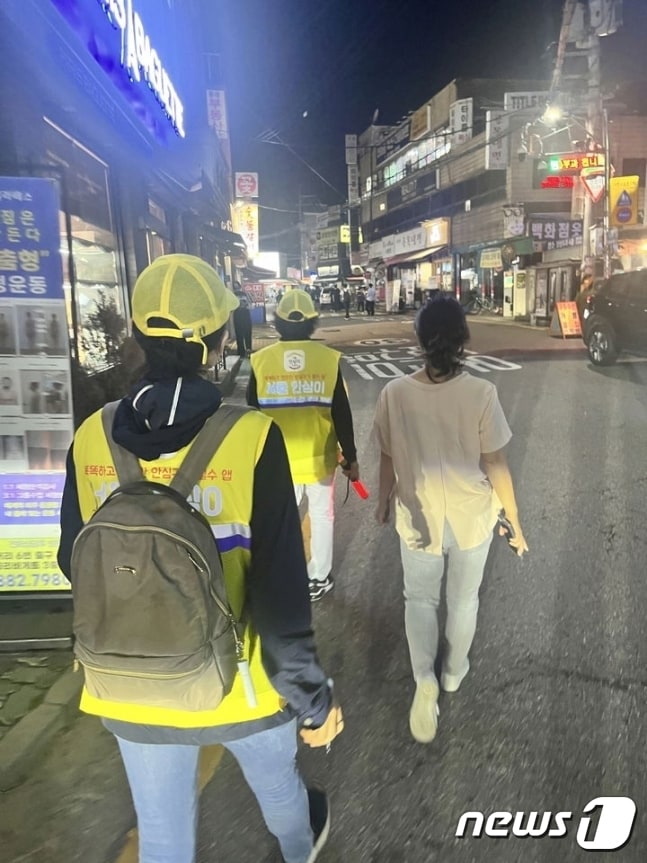  강북구 &#39;안심귀가 스카우트&#39; 사업 운영 &#40;강북구 제공&#41;