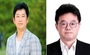  &#40;왼쪽부터&#41;신한승 동국대 식품생명공학과 교수, 김극태 바이오환경과학과 교수.&#40;동국대 제공&#41;