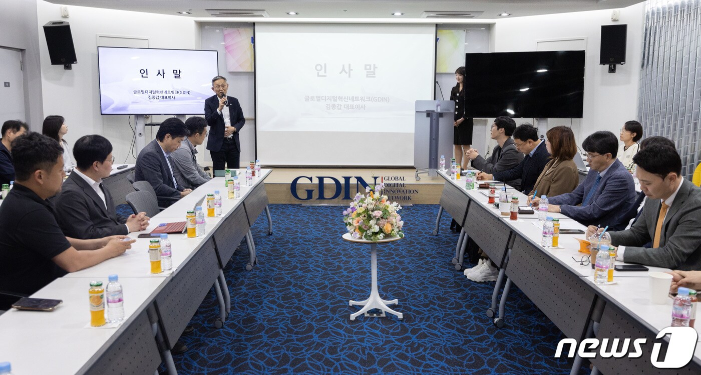 반려동물산업육성협의회 제4회 IR데이 21일 개최…참가기업은 - 뉴스 썸네일 이미지