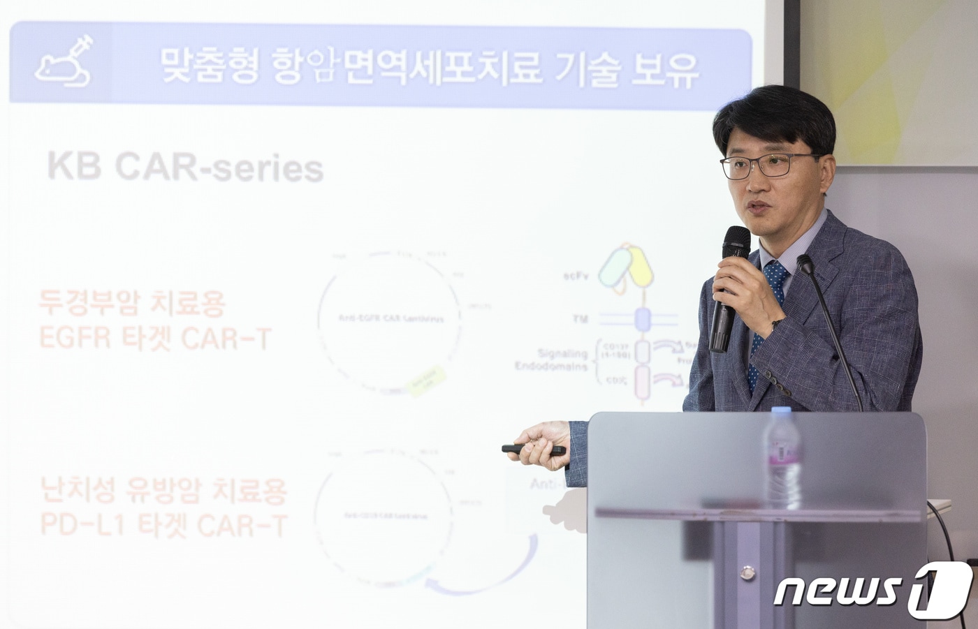 반려동물산업육성협의회, 신년 첫 IR데이 연다...1월 23일 진행 - 뉴스 썸네일 이미지