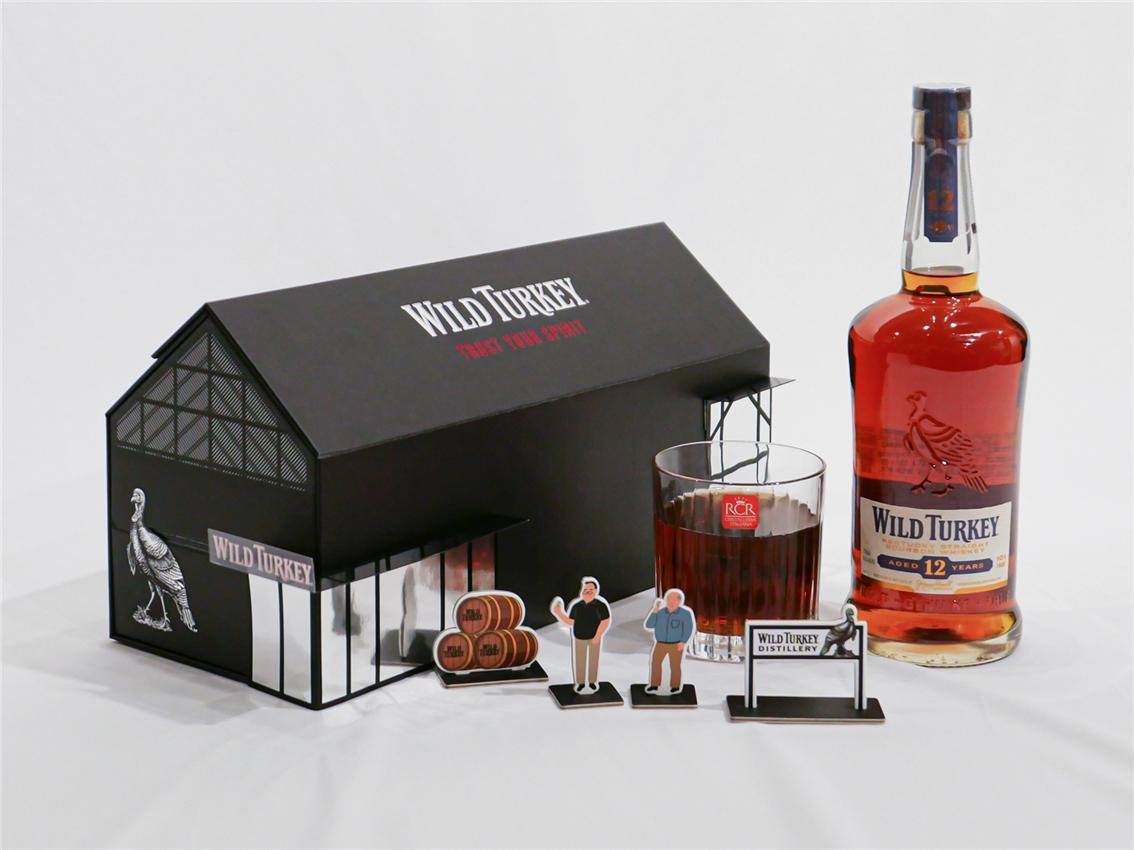 'iF 인터내셔널 포럼 디자인' 어워드에서 Packaging의 Beverages Packaging 부문 카테고리 본상을 수상한 썸코리아의 '와일드 터키 헤리티지 키트' 디자인.(썸코리아 제공)