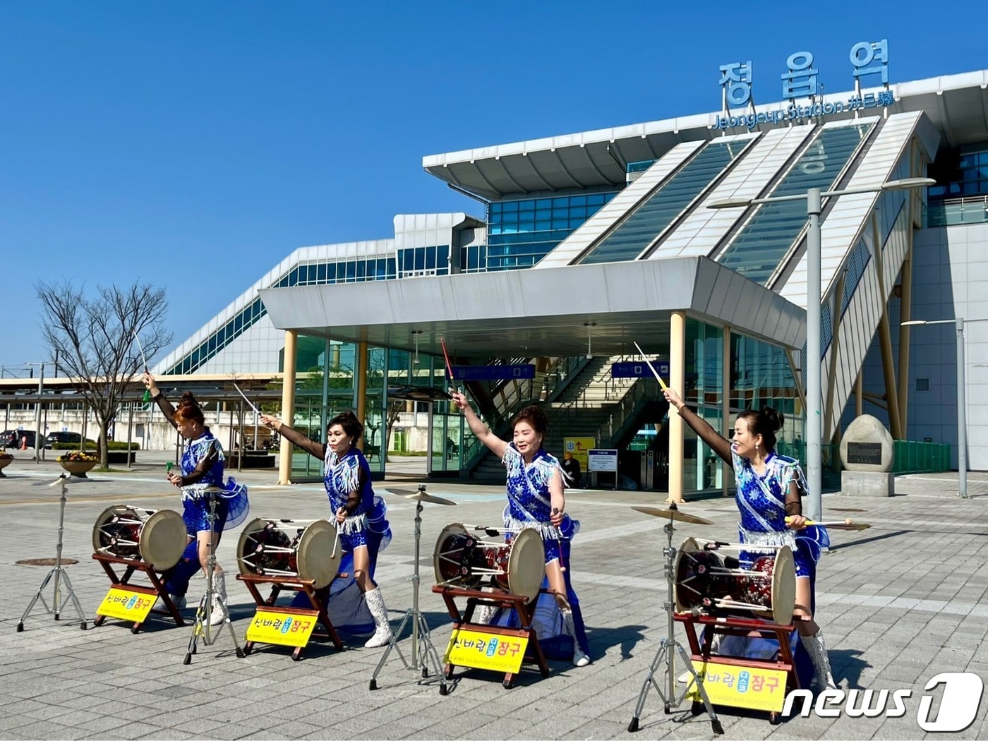 정읍역 KTX 개통 20주년 축하행사(정읍역 제공)2024.4.1/뉴스1