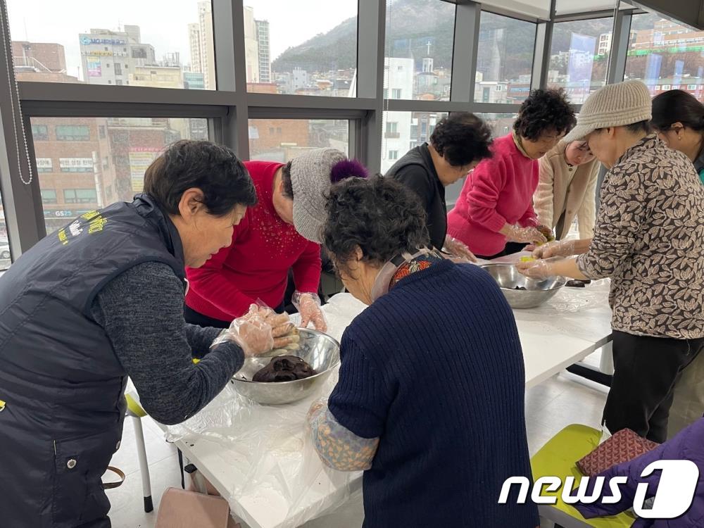  &#40;서울 광진구 제공&#41; 