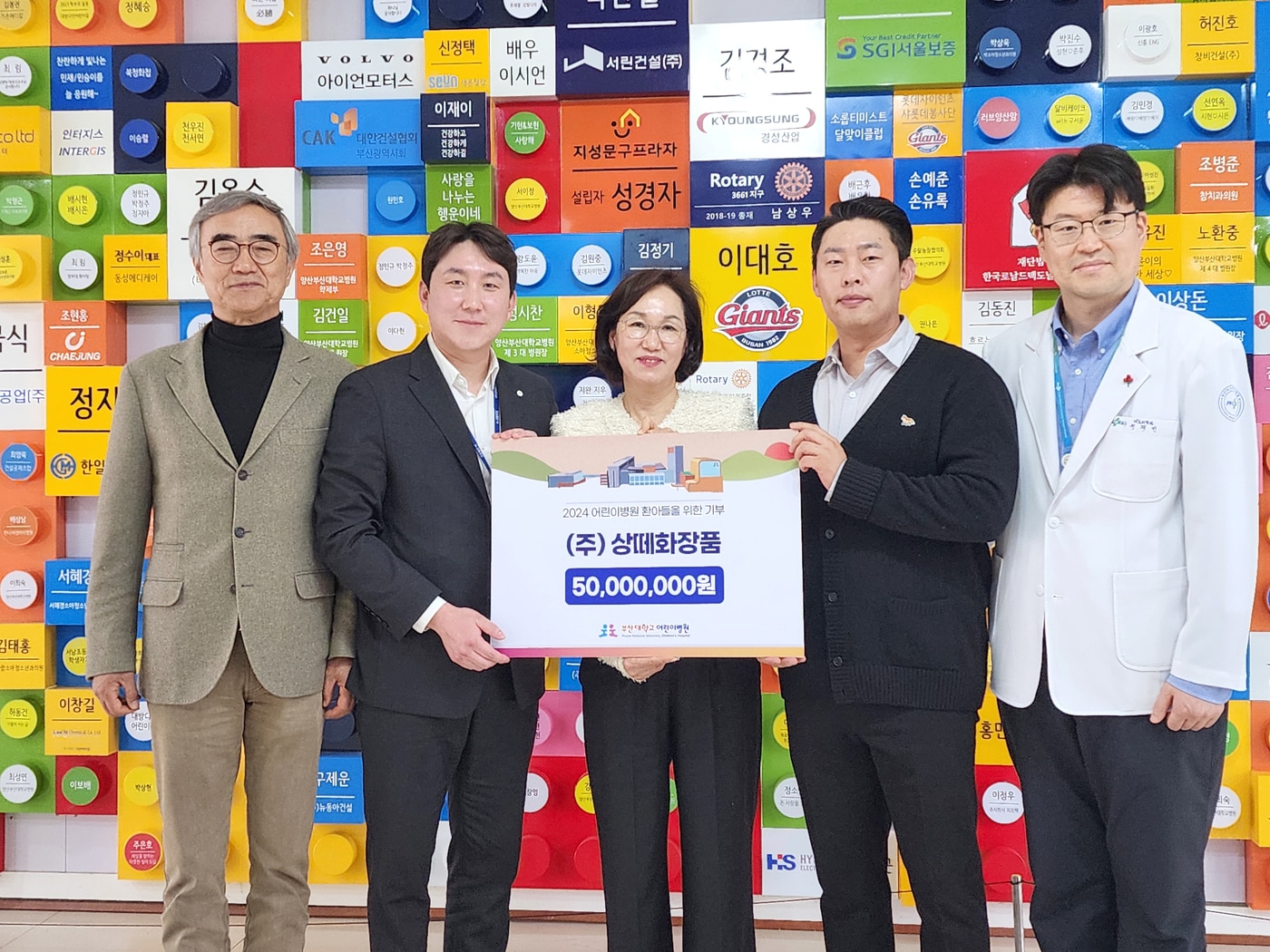 사진=닥터상떼-상떼화장품 제공