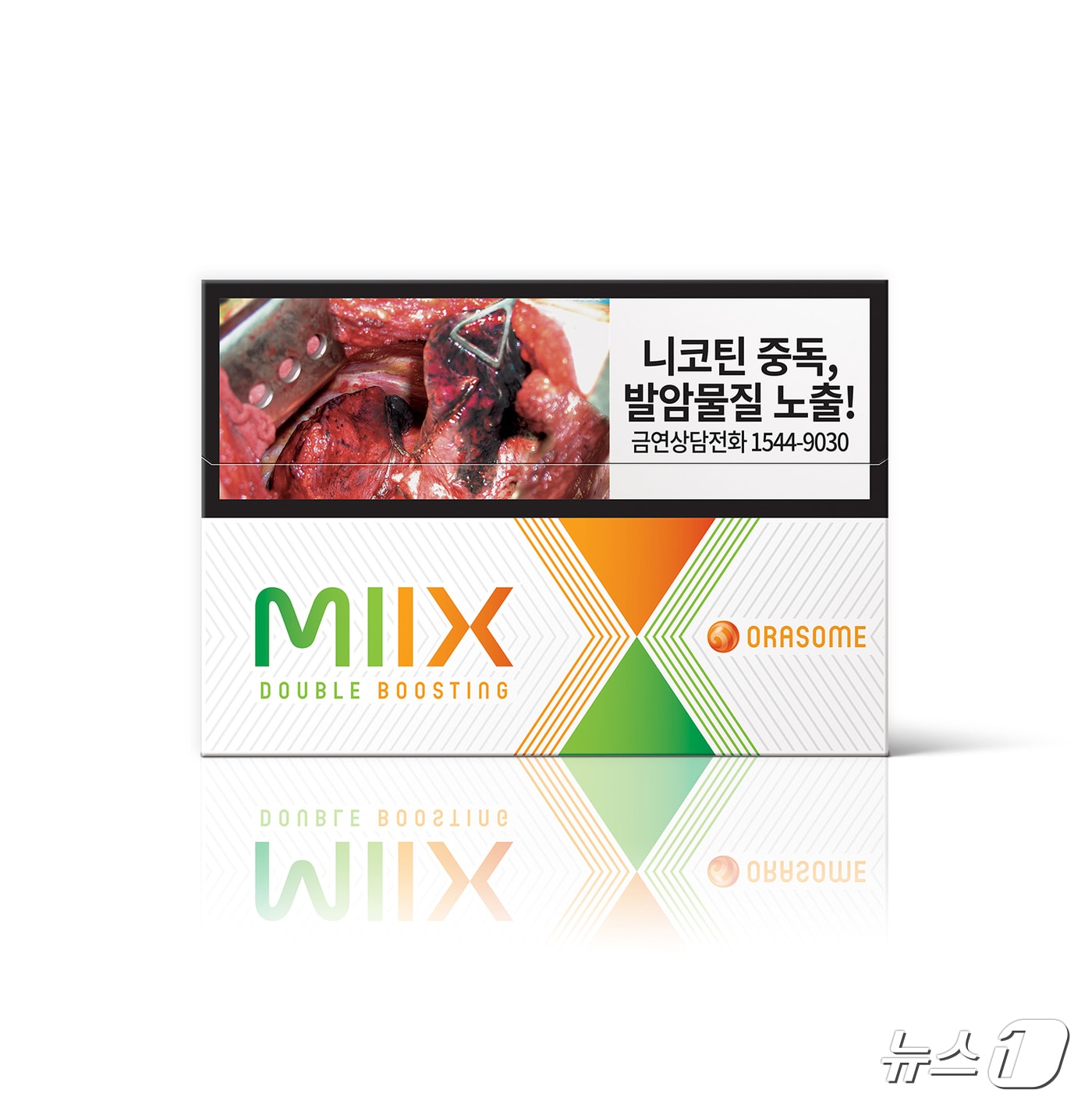 KT&G가 출시하는 릴 하이브리드 전용스틱 신제품 '믹스 오라썸' 제품 이미지.(KT&G 제공)