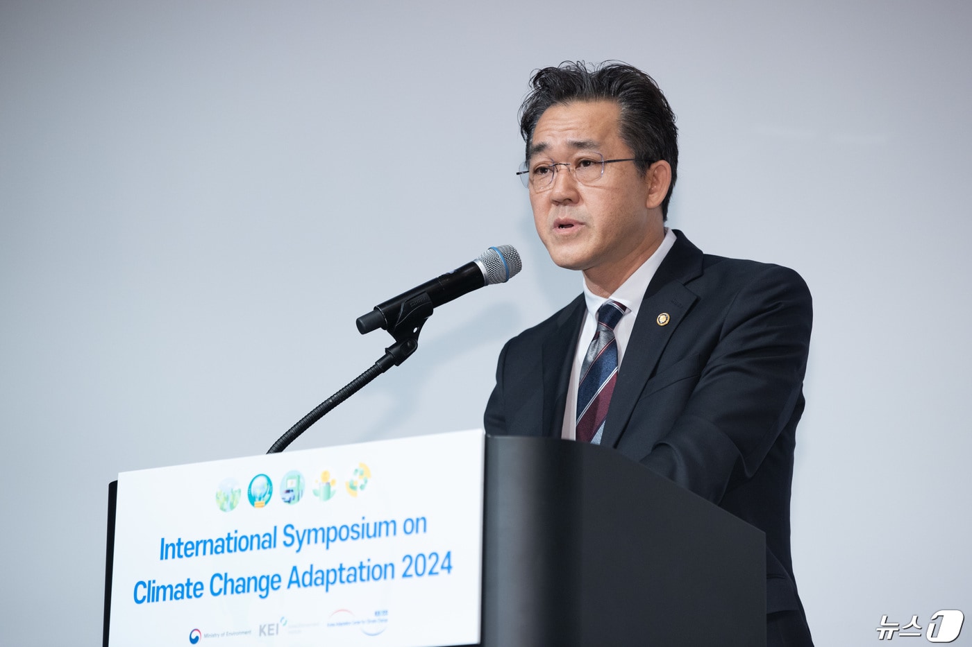 임상준 한국환경공단 이사장 뉴스1 ⓒ News1