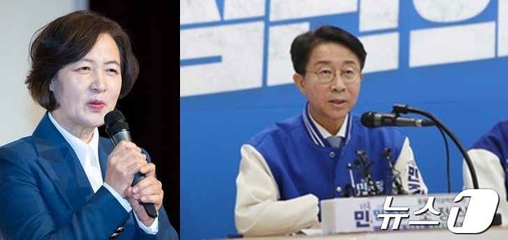  22대 국회 전반기 국회의장에 도전장을 낸 더불어민주당 6선인 추미애 당선인, 조정식 의원. ⓒ 뉴스1