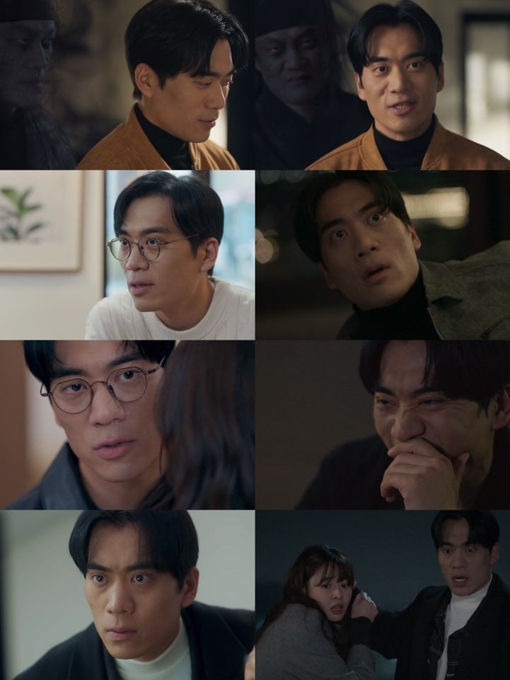 지니TV오리지널 '야한 사진관'