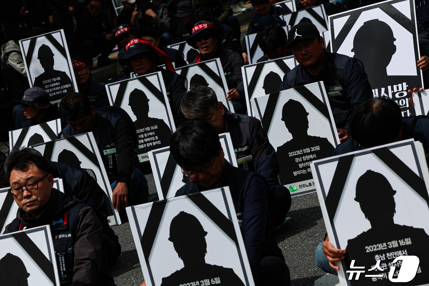 자료사진./뉴스1 ⓒ News1