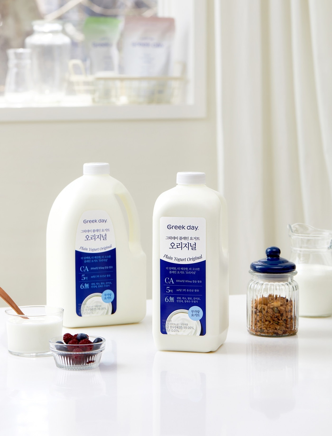 그릭데이 '플레인 요거트 오리지널'.(그릭데이 제공)