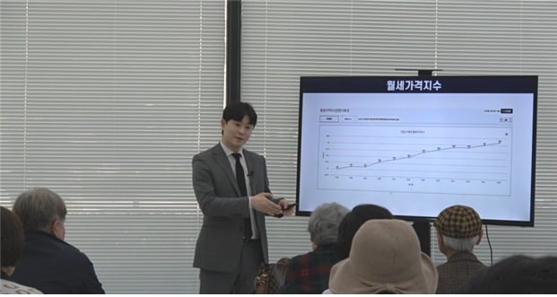 (도시와경제 제공)