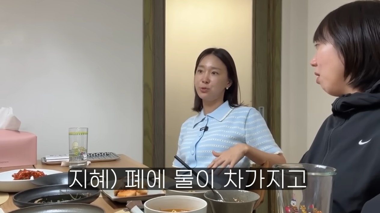 ('기유TV' 갈무리)