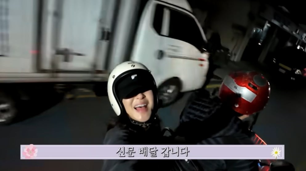 (유튜브 채널 '나도최강희' 갈무리)