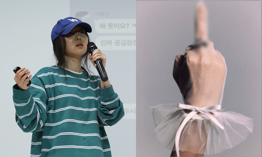 (ⓒ News1 DB, 아일릿 허세련 비주얼 디렉터 인스타그램 갈무리)