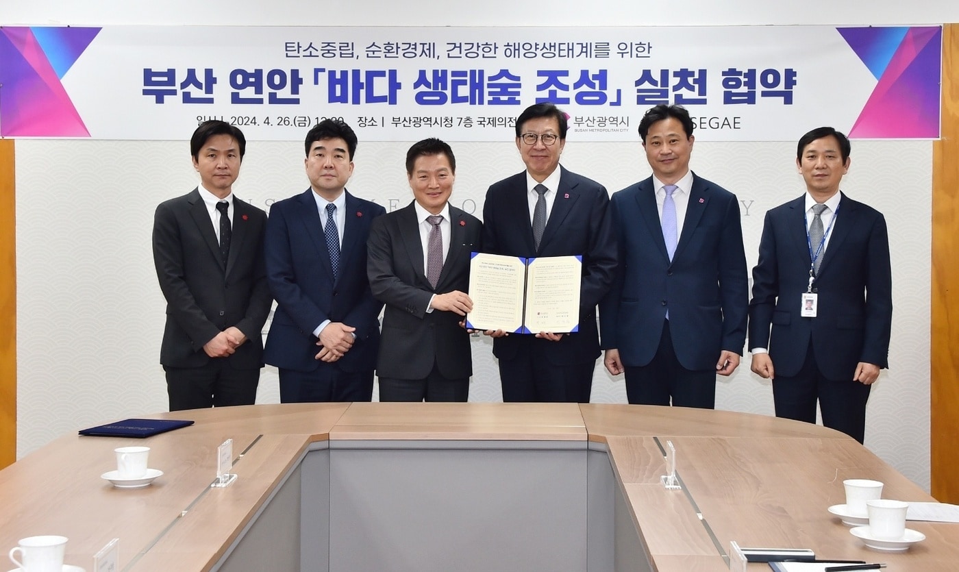 협약식 모습.(신세계백화점제공)