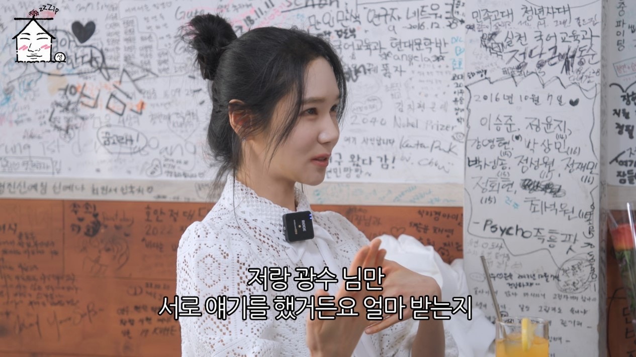 ('집대성' 갈무리)