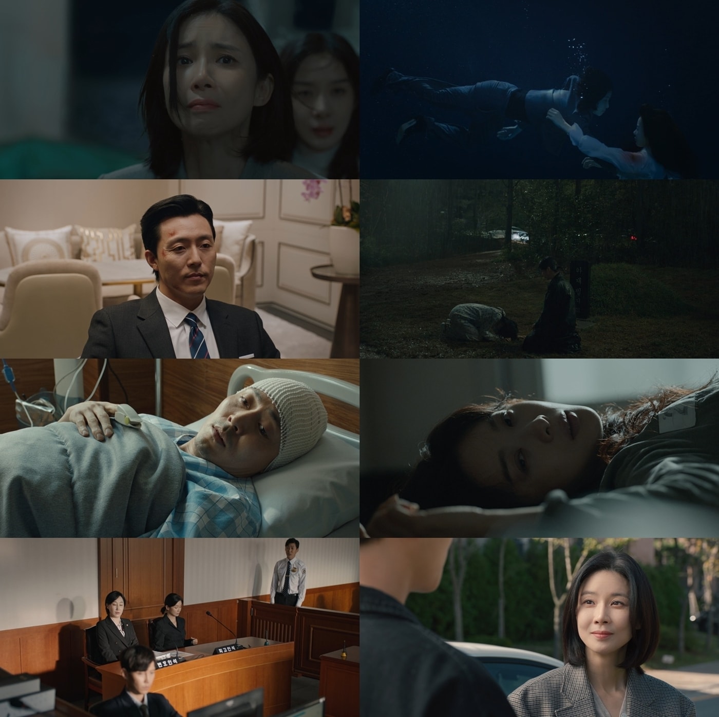 JTBC 하이드