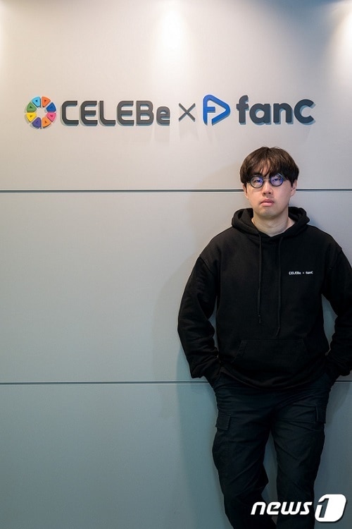 사진=셀러비 제공