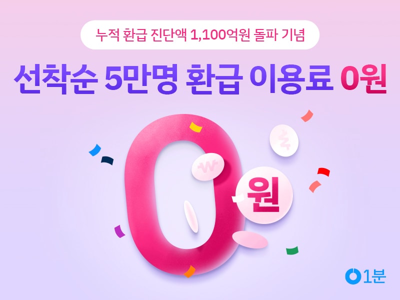 지엔터프라이즈 제공