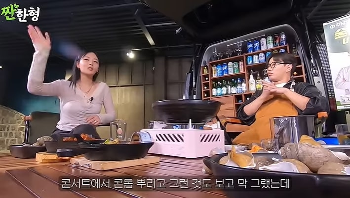 (유튜브 채널 '짠한형 신동엽' 방송 화면)