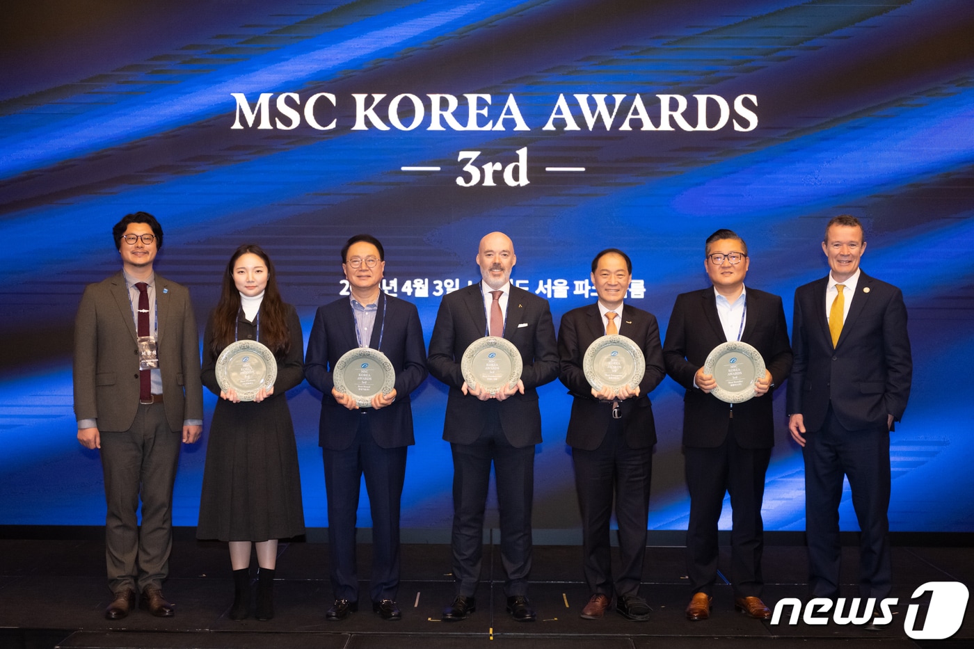  해양관리협의회는 3일 콘래드 서울에서 제3회 MSC 코리아 어워즈 시상식을 개최했다.(해양관리협의회 제공)