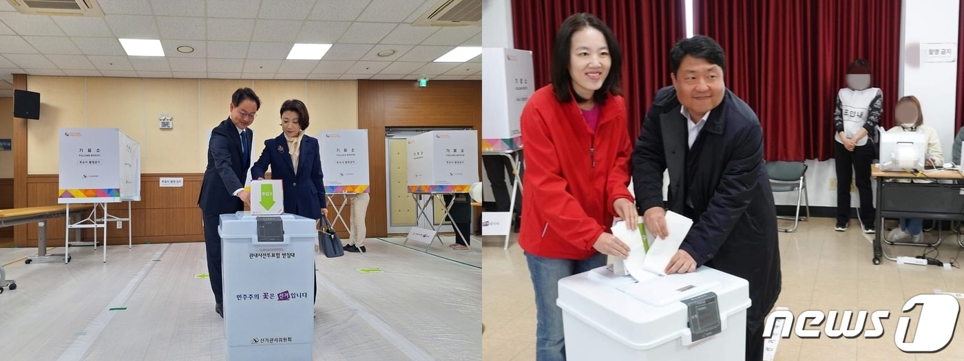 2024년 후보와 배우자 사전투표 보도 사진