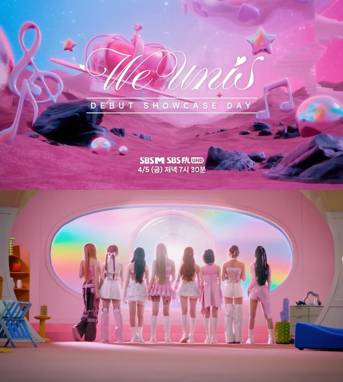 F&F엔터테인먼트