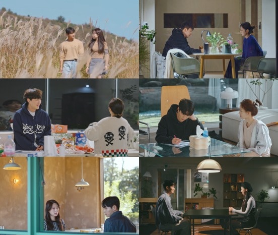 티빙 '환승연애3'