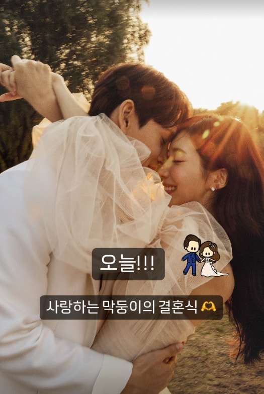 채서진(김옥빈 SNS 갈무리)