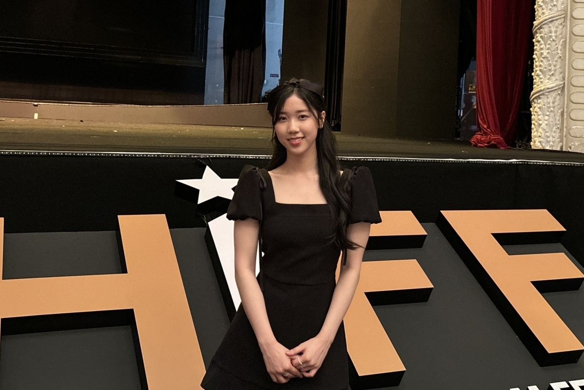 이레/ 호치민 국제영화제