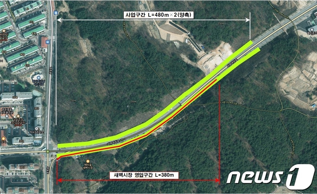 애막골 새벽시장 일대 자전거도로 공사 구간.(춘천시 제공)
