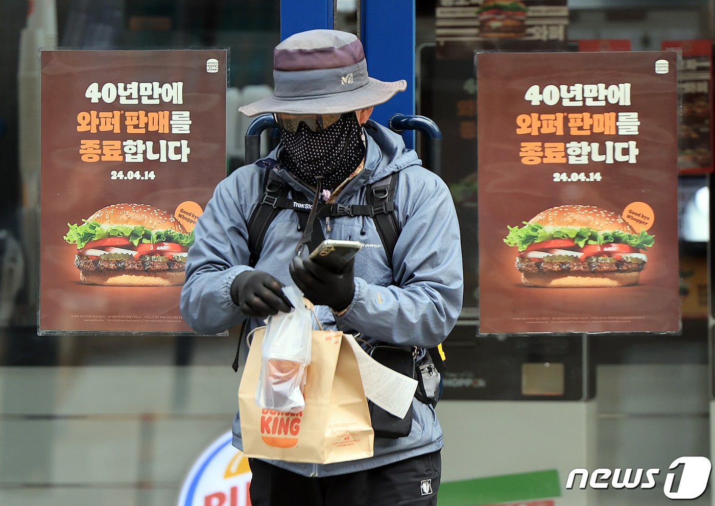 기사 내용과 무관함
