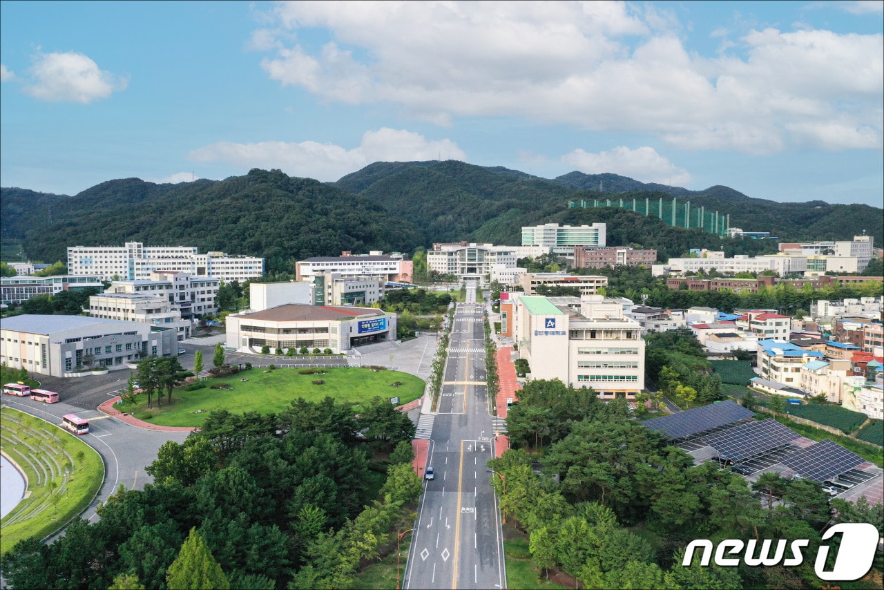 국립안동대학교 전경 &#40;안동대 제공&#41;2024.4.8/뉴스1