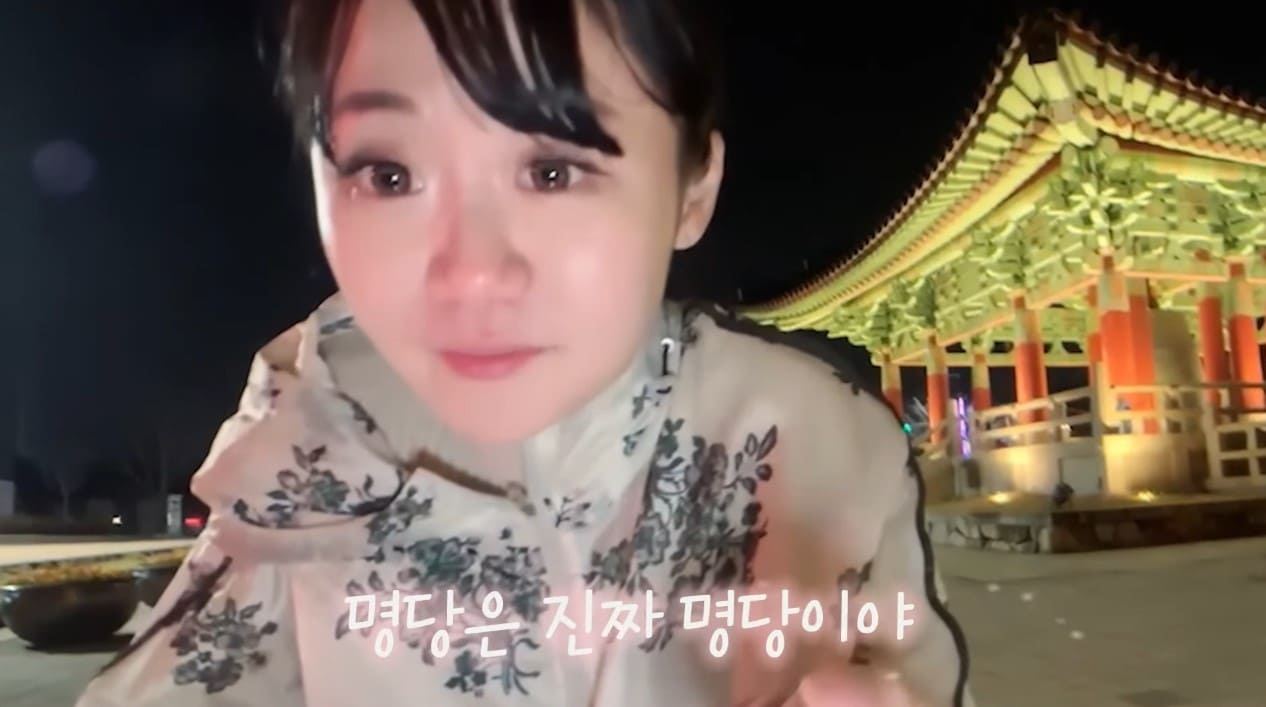 (유이뿅 갈무리)