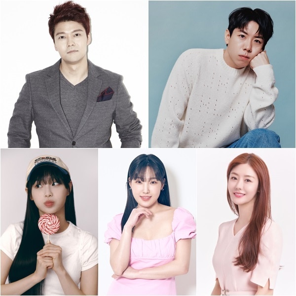 전현무, 양세찬, 이은지, 츄, 성지인 소속사 제공