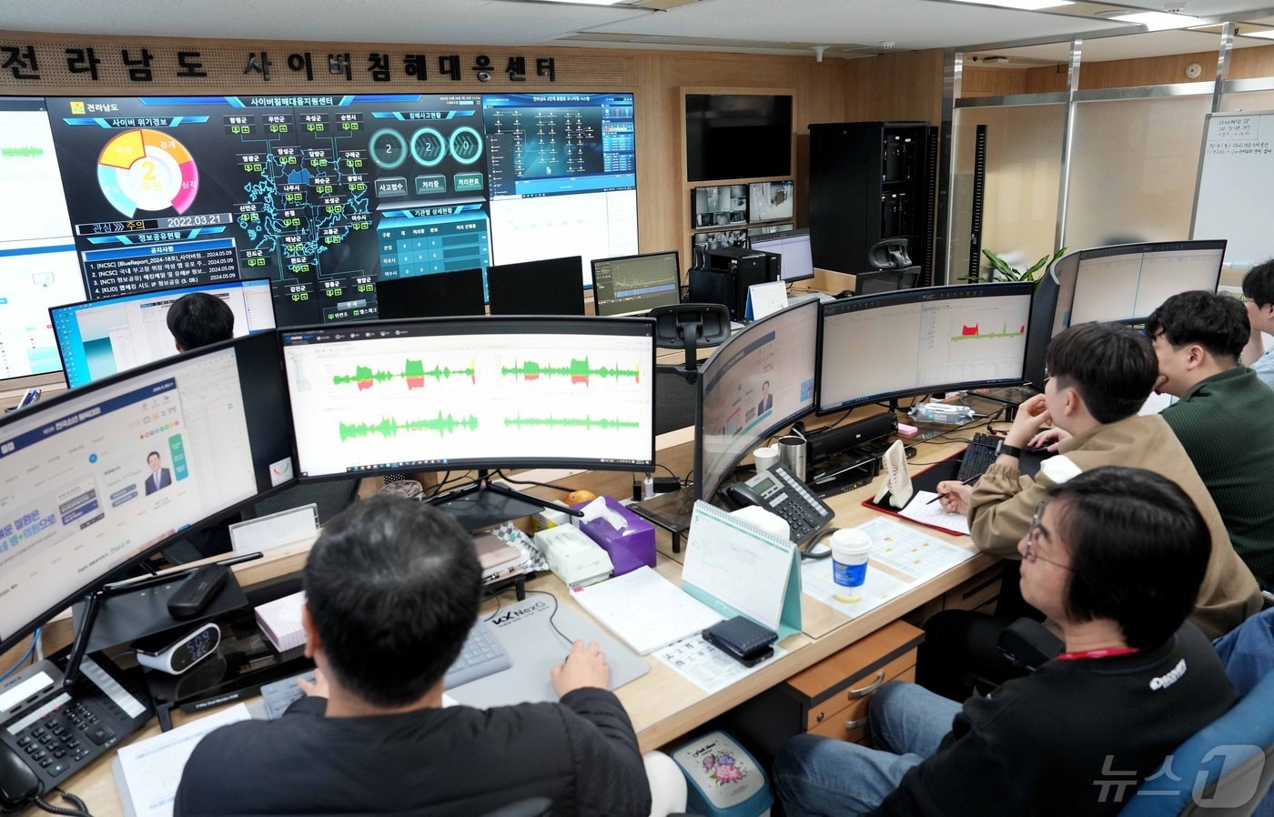 디도스 공격 대응 훈련.(전남도 제공) 2024.5.10/뉴스1