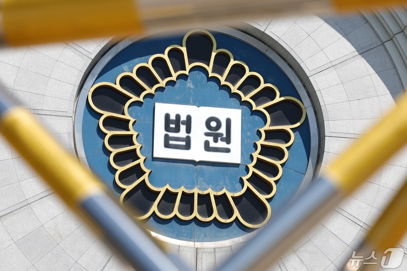 /뉴스1 ⓒ News1 신웅수 기자