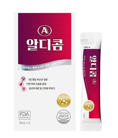 사진=알디콤 제공